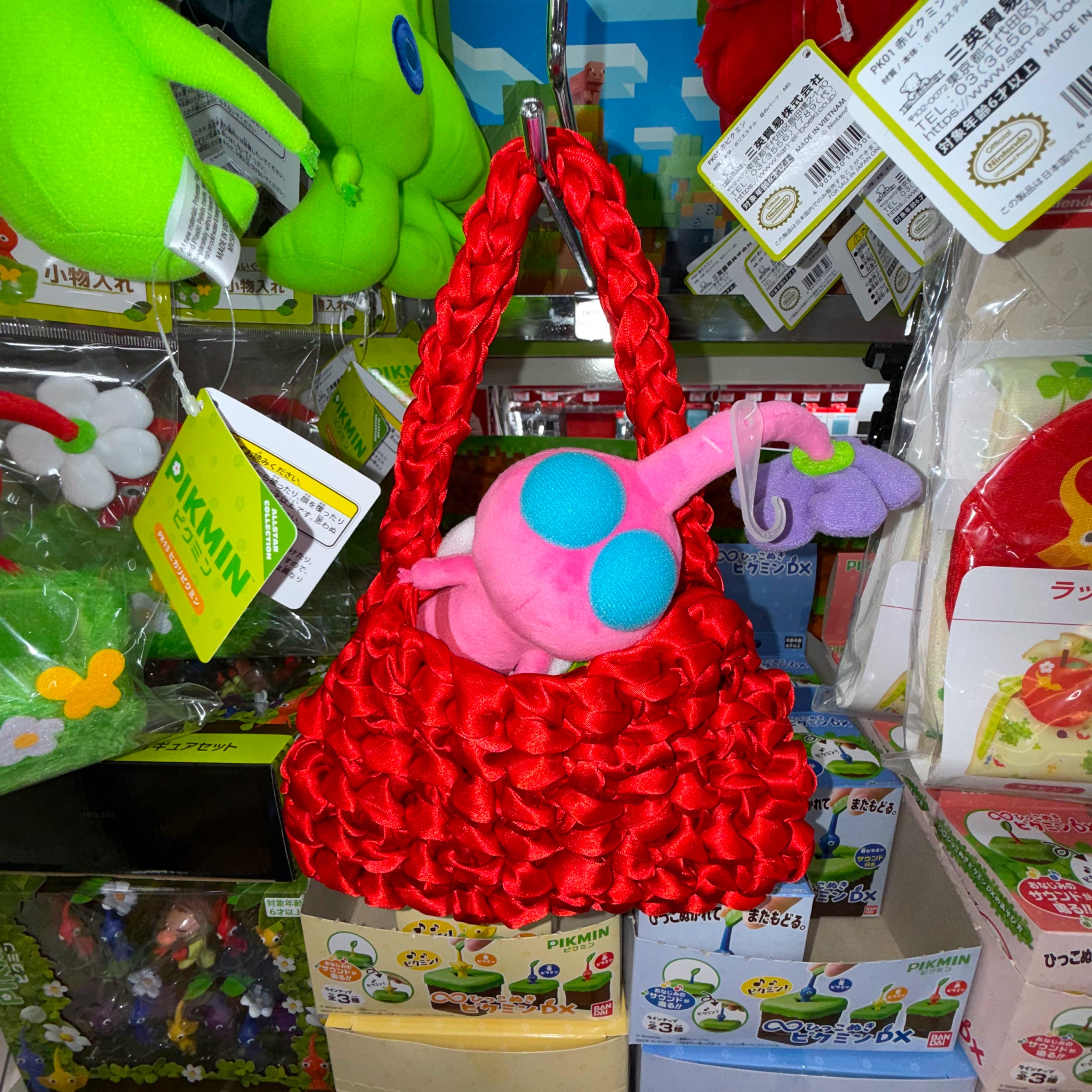 Bolso Sailor mini aka en Tokio · color rojo · Fūwa